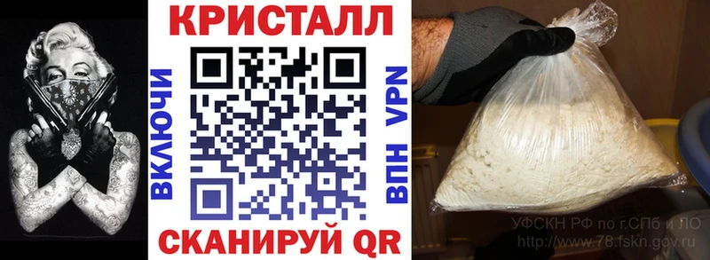 Amphetamine 98%  Удомля 