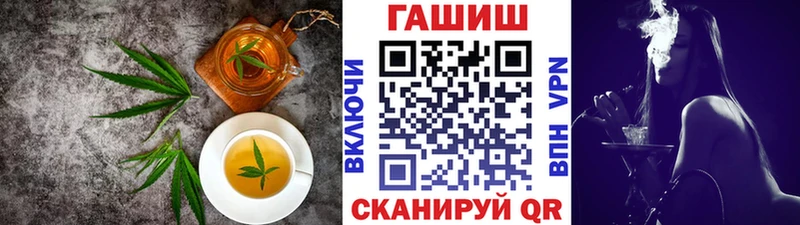 Cannafood марихуана  мориарти наркотические препараты  Удомля 