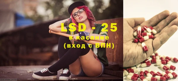 синтетический гашиш Алзамай