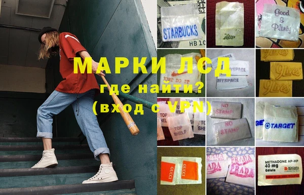меф VHQ Абдулино