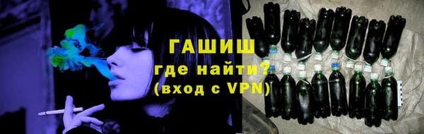 синтетический гашиш Алзамай
