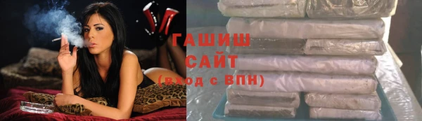 меф VHQ Абдулино