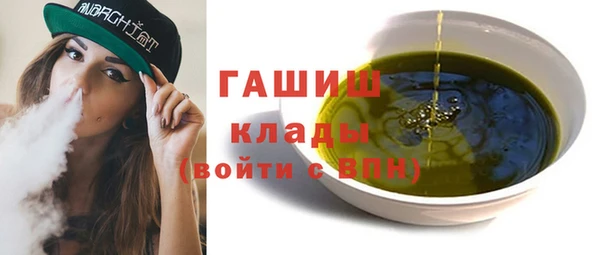 кокаин премиум Наволоки