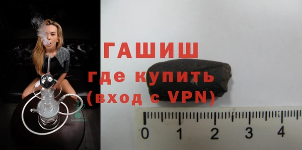 меф VHQ Абдулино