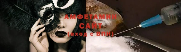 таблы Алексеевка