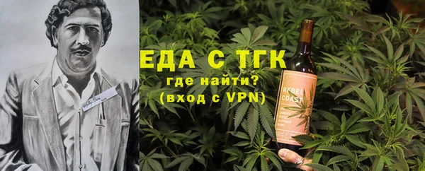 синтетический гашиш Алзамай