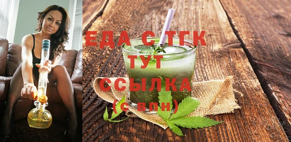 таблы Алексеевка