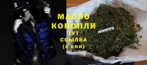 герыч Надым