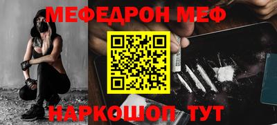 дистиллят марихуана Первоуральск