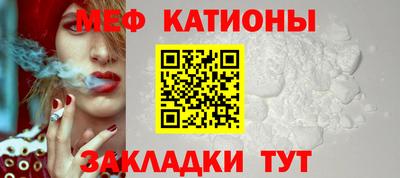 дистиллят марихуана Первоуральск