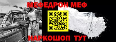 кокаин VHQ Пенза