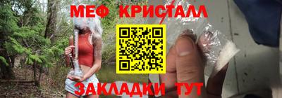 дистиллят марихуана Первоуральск