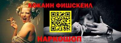 дистиллят марихуана Первоуральск