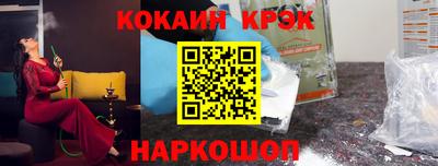 дистиллят марихуана Первоуральск