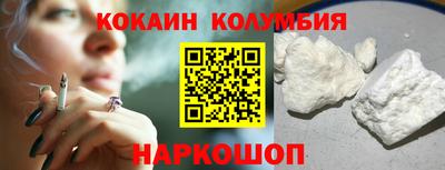 дистиллят марихуана Первоуральск