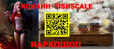 дистиллят марихуана Первоуральск