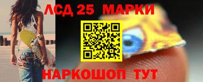 дистиллят марихуана Первоуральск
