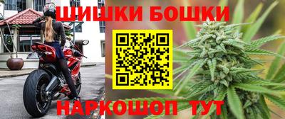 соль курить ск Партизанск
