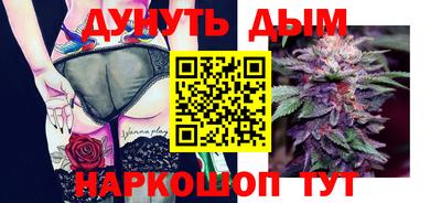 кокаин VHQ Пенза