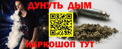 кокаин VHQ Пенза