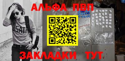 дистиллят марихуана Первоуральск