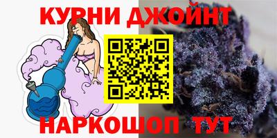 кокаин VHQ Пенза