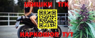 кокаин VHQ Пенза