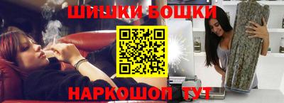 дистиллят марихуана Первоуральск