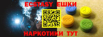 дистиллят марихуана Первоуральск