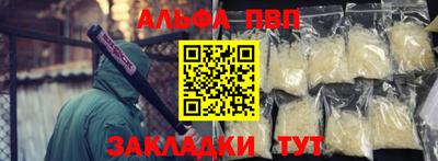 дистиллят марихуана Первоуральск