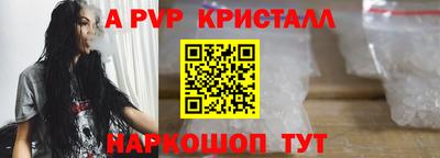 кокаин VHQ Пенза