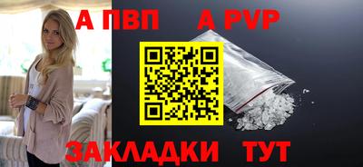 дистиллят марихуана Первоуральск