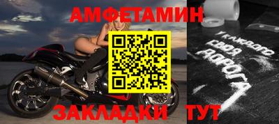 дистиллят марихуана Первоуральск