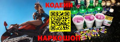 кокаин VHQ Пенза