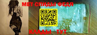 кокаин VHQ Пенза