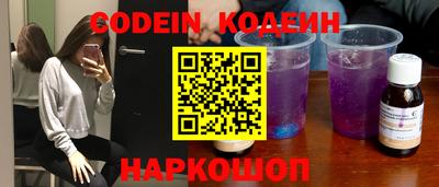 кокаин VHQ Пенза