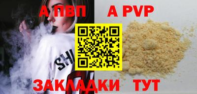 дистиллят марихуана Первоуральск