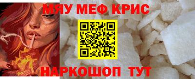 дистиллят марихуана Первоуральск
