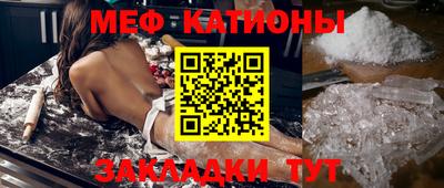 кокаин VHQ Пенза