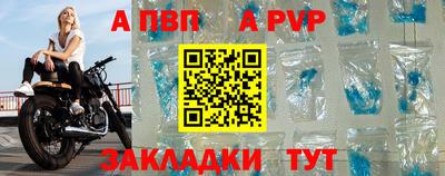 дистиллят марихуана Первоуральск
