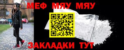 кокаин VHQ Пенза